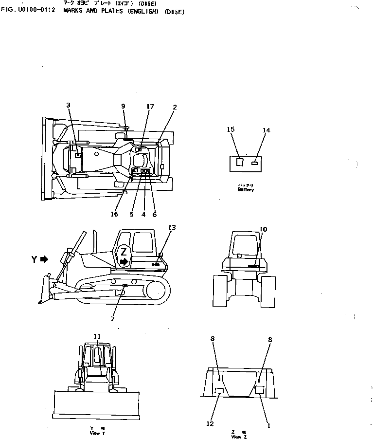 Табличка смазки 14X-98-11510 KOMATSU