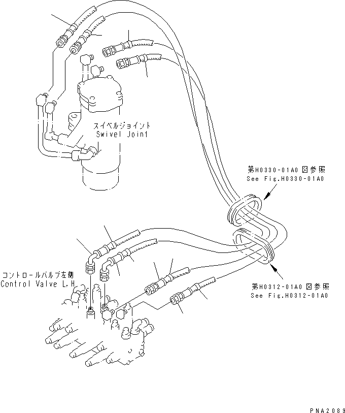 Шланг 21X-62-23280 KOMATSU