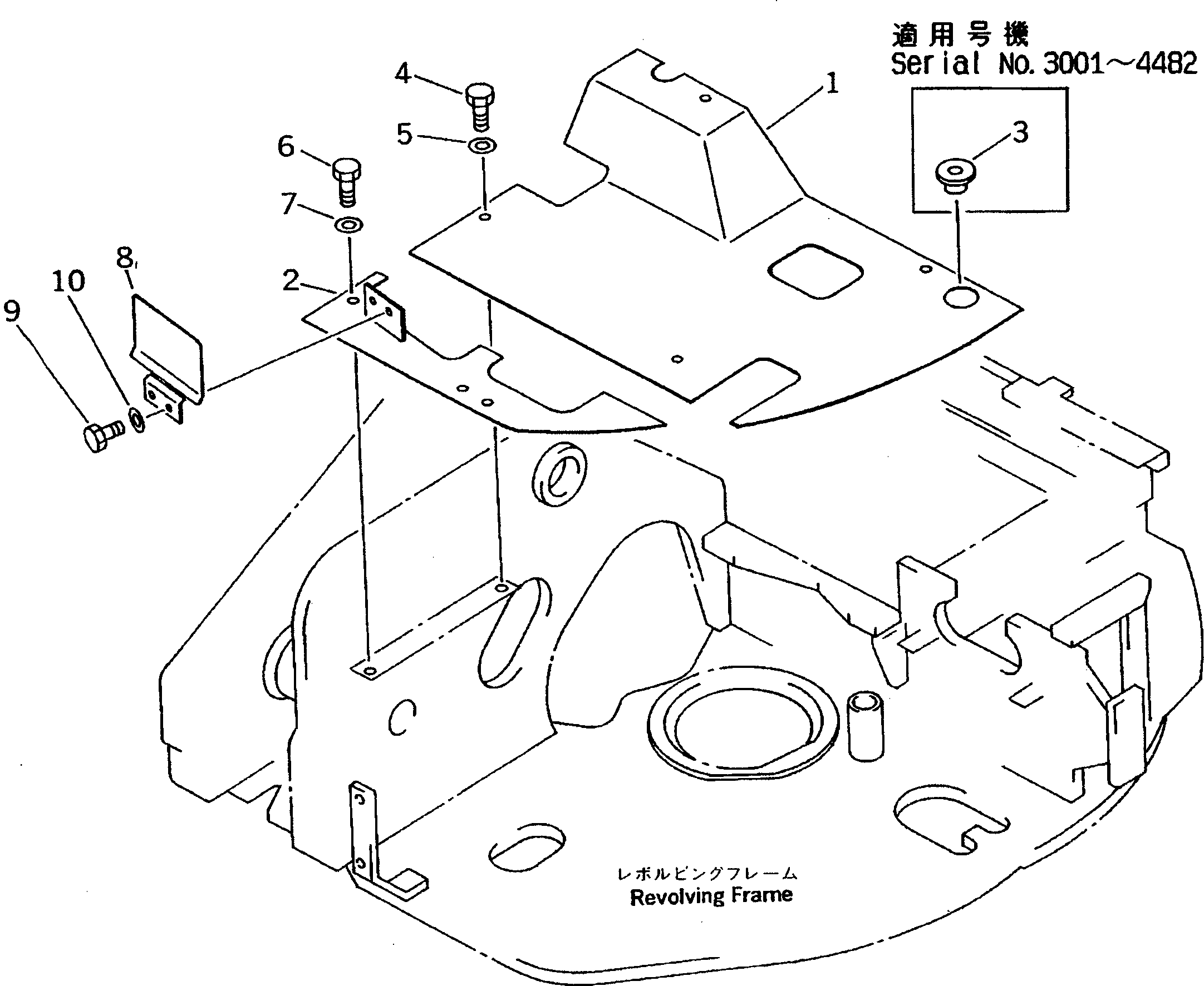 PLATE,(FOR ATTACHMENT) 21X-973-2470 KOMATSU
