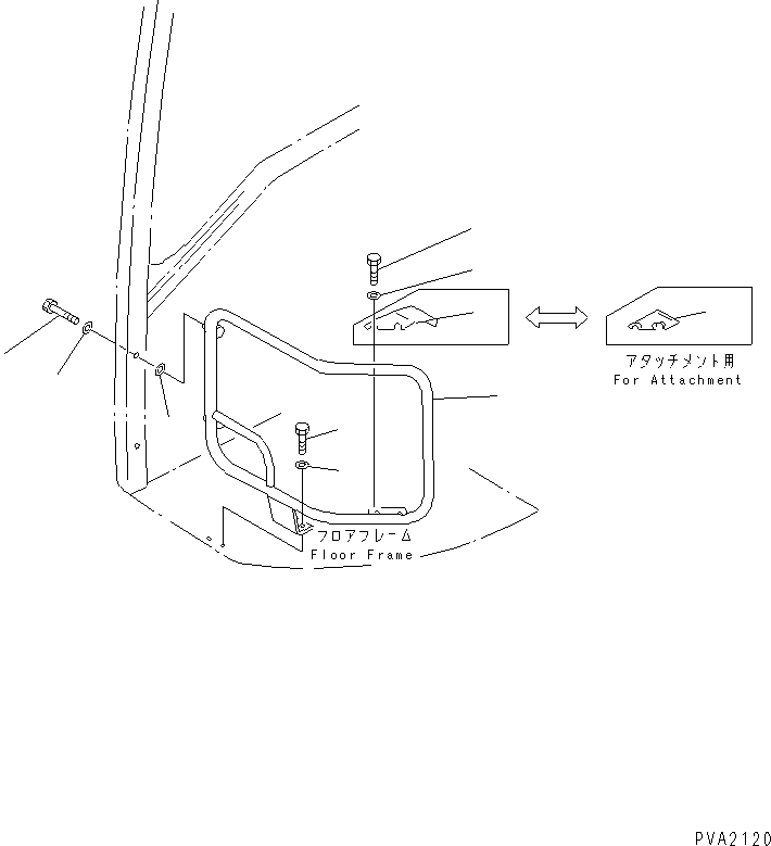 PLATE,(FOR ATTACHMENT) 21X-973-2270 KOMATSU