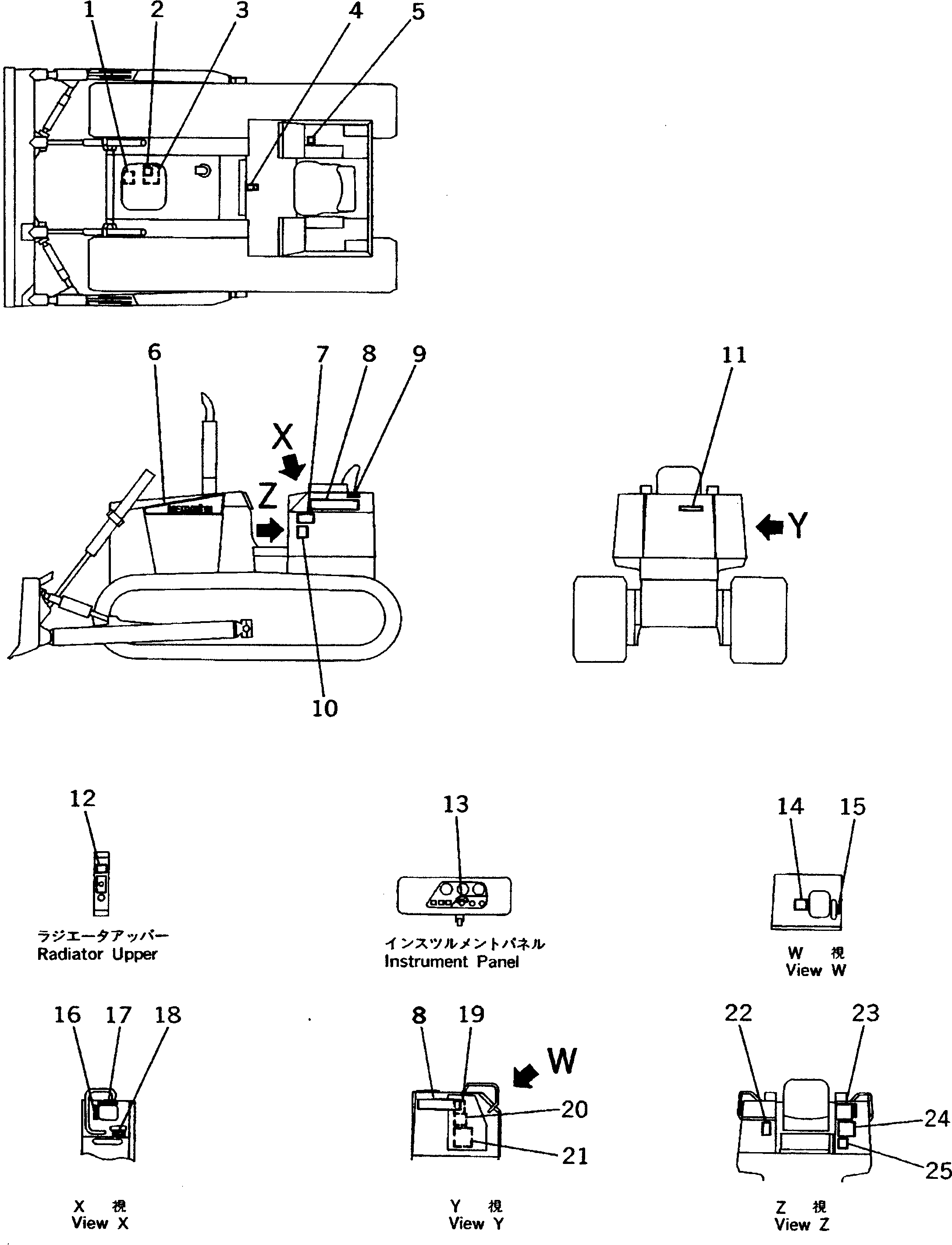 PLATE, MARK,(FOR EC) 09690-00106 KOMATSU