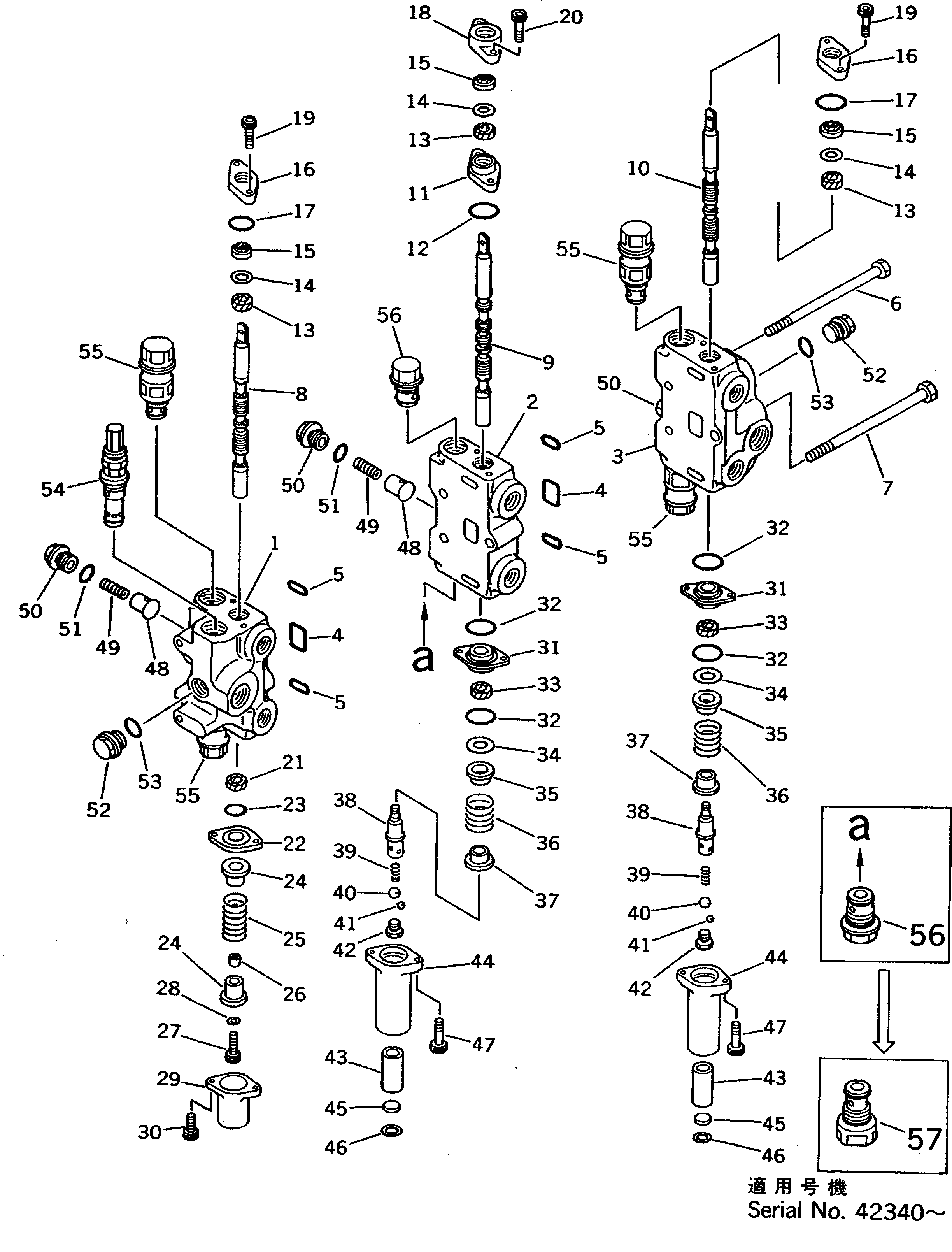 Клапан в сборе 709-83-11401 KOMATSU