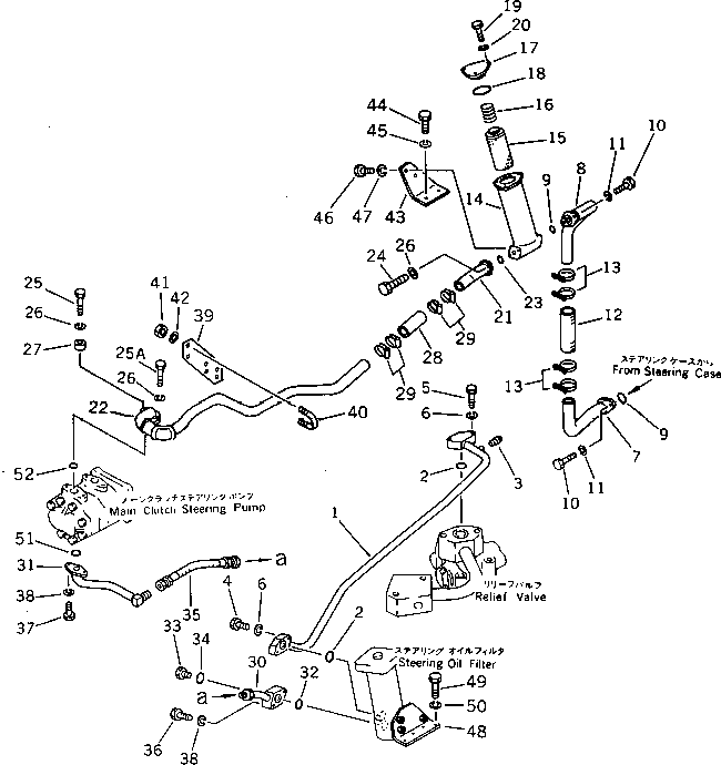 Сетчатый фильтр в сборе 141-49-00513 KOMATSU
