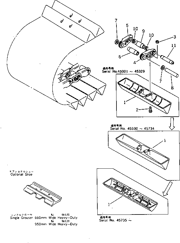 Башмак гусеницы в сборе 14G-32-01104 KOMATSU