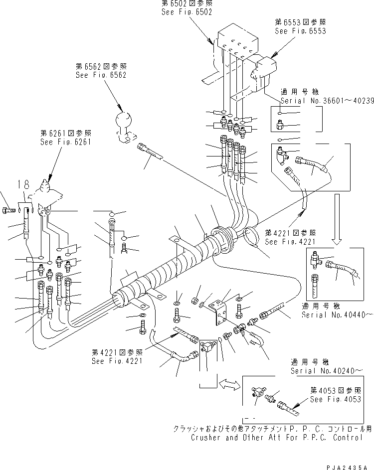 TEE,(CRUSHER¤OTHER ATT.FOR PPC CON 208-62-32230 KOMATSU