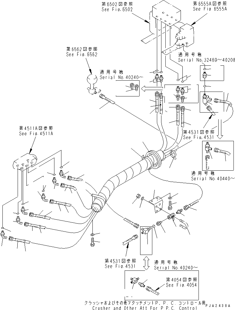 NIPPLE,(CRUSHER¤OTHER ATT.FOR PPC CON 208-62-11220 KOMATSU