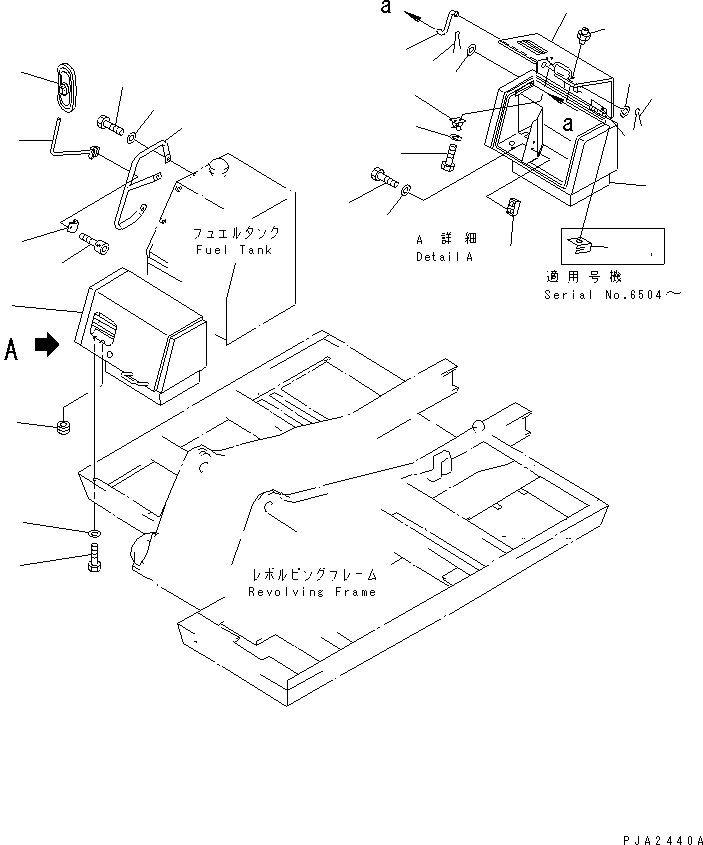 Петля (сварная) 09455-17049 KOMATSU