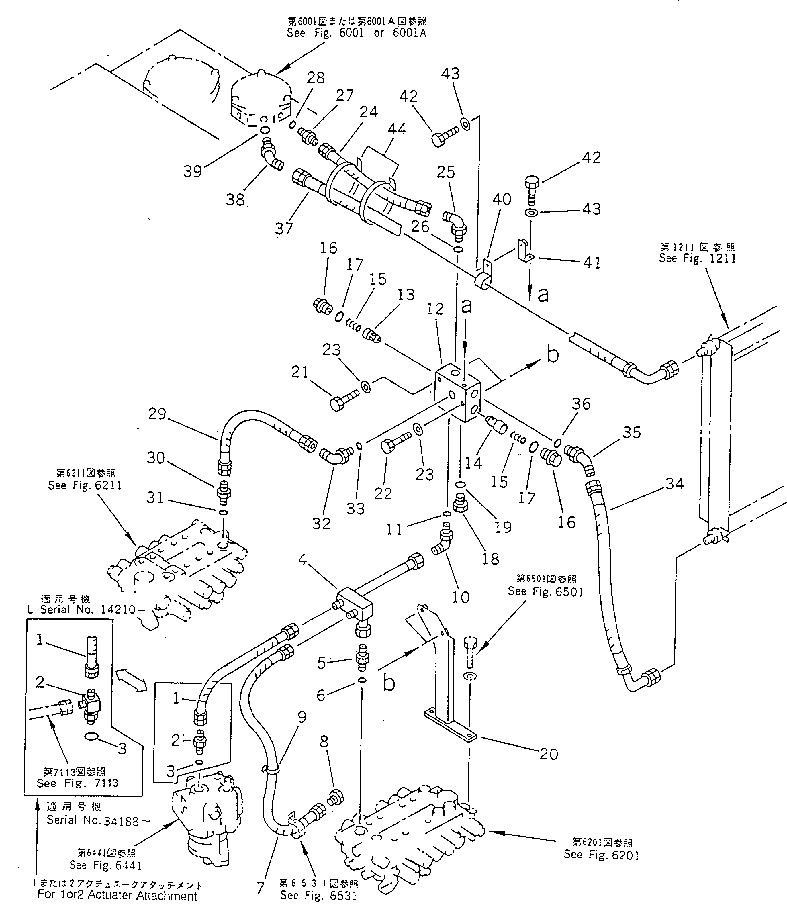 TEE,(FOR 1 OR 2 ACTUATER ATT.) 203-62-52580 KOMATSU