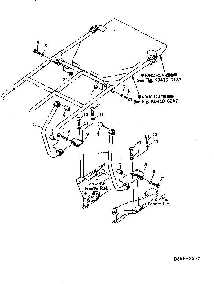 POLE,L.H. 14X-978-2211 KOMATSU