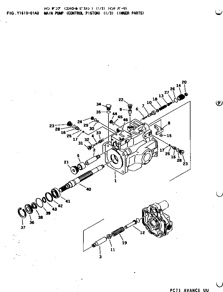 Дроссель (жиклёр) UC1180769066 KOMATSU