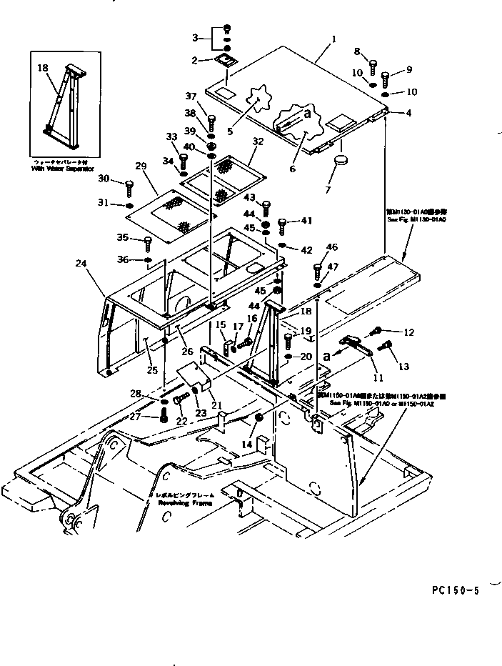 BRACKET,(WITH WATER SEPARATOR) 21K-54-33740 KOMATSU