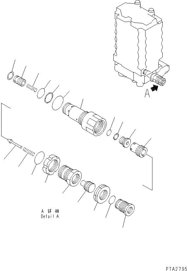 Клапан в сборе (723-36-16100) KOMATSU