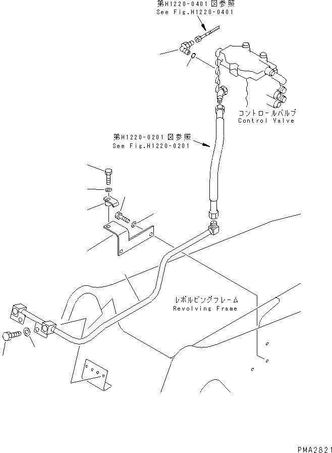 Трубка 203-62-61311 KOMATSU