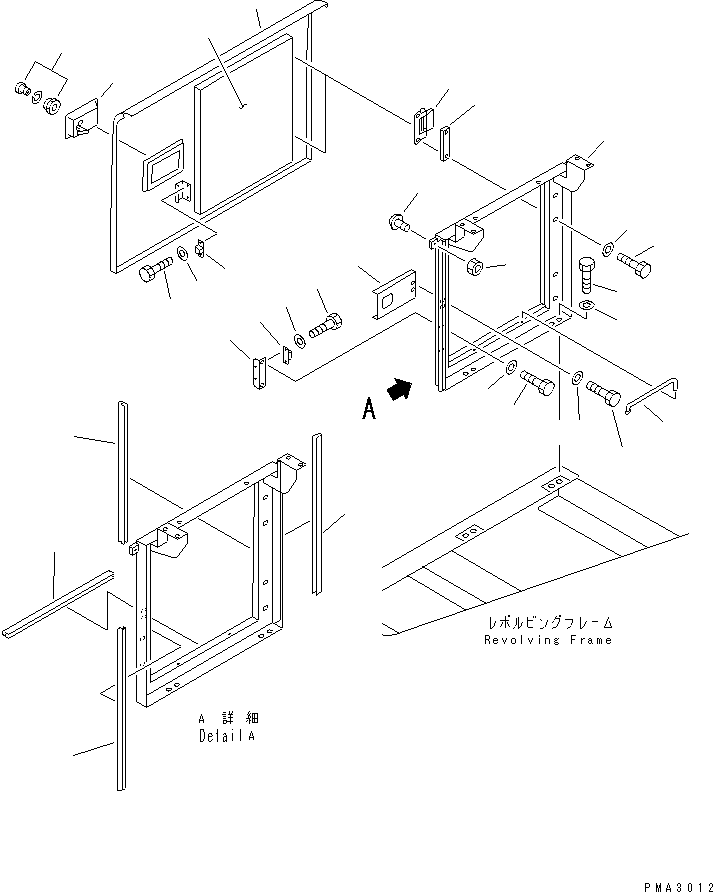 Уплотнение 203-54-63241 KOMATSU