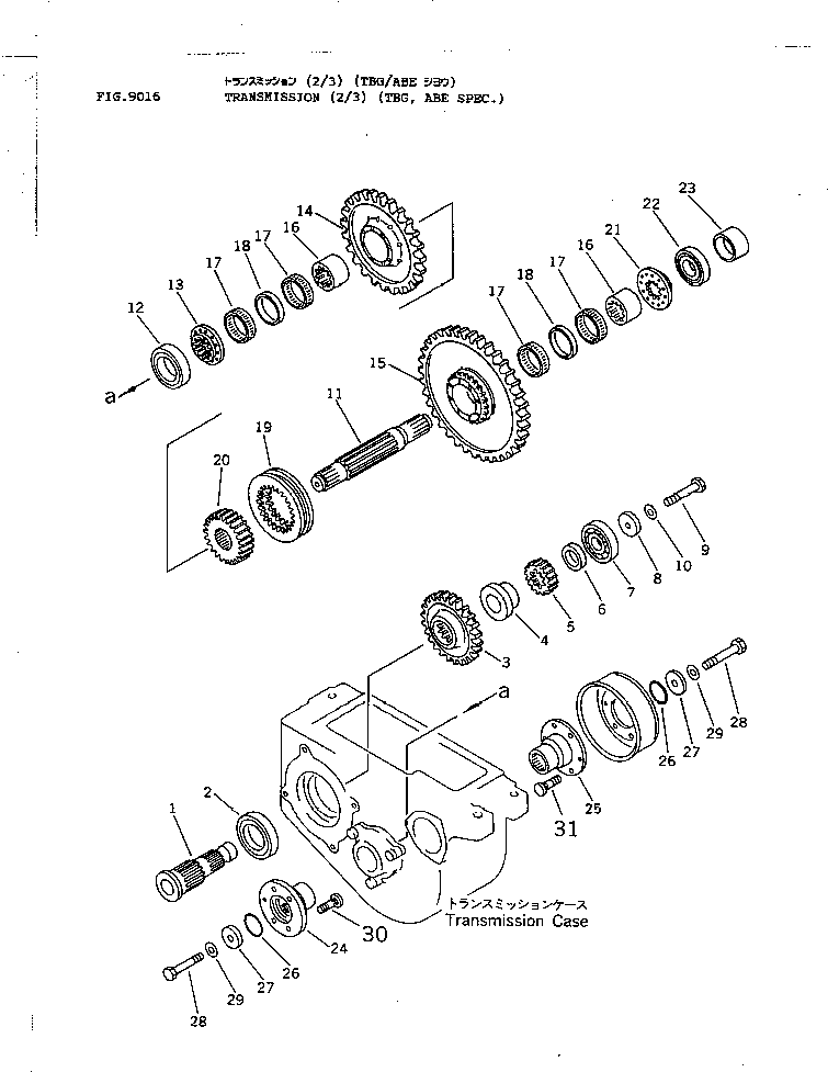 Муфта 20G-14-19121 KOMATSU