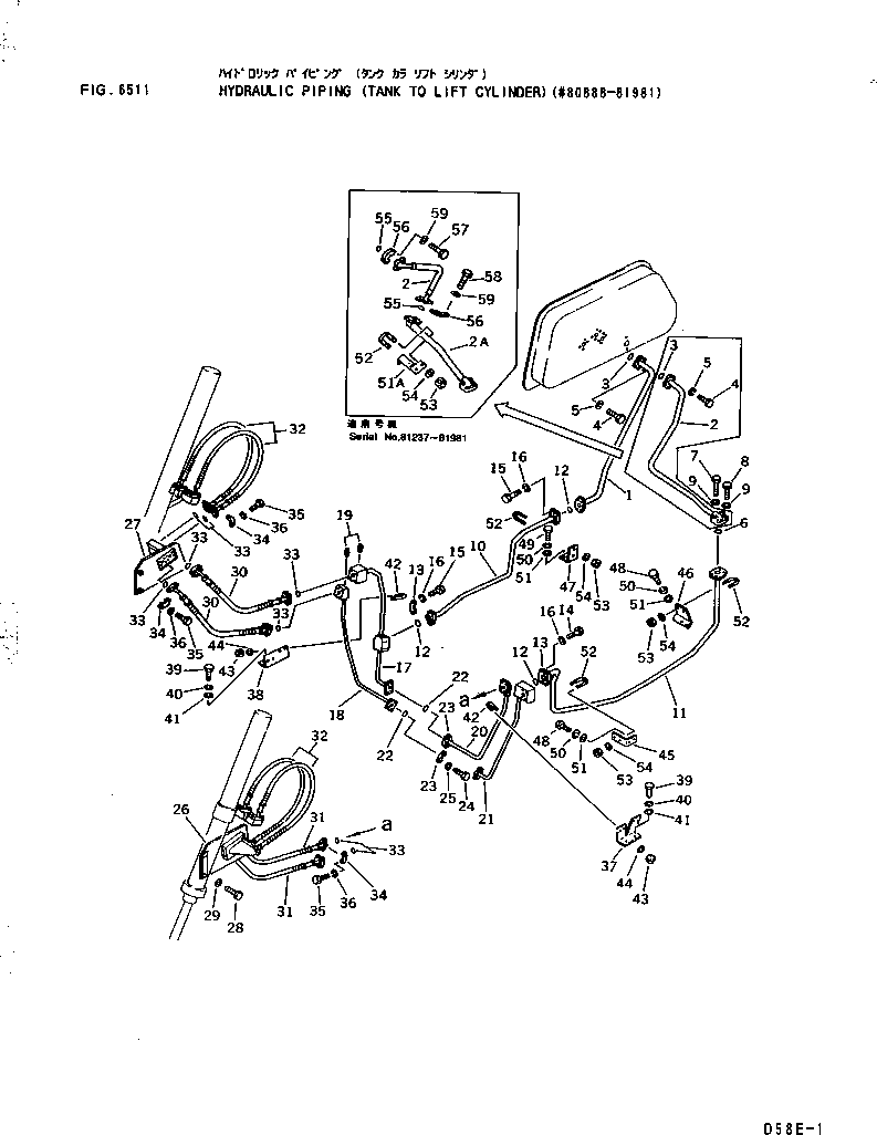 Блок левый 130-62-71460 KOMATSU