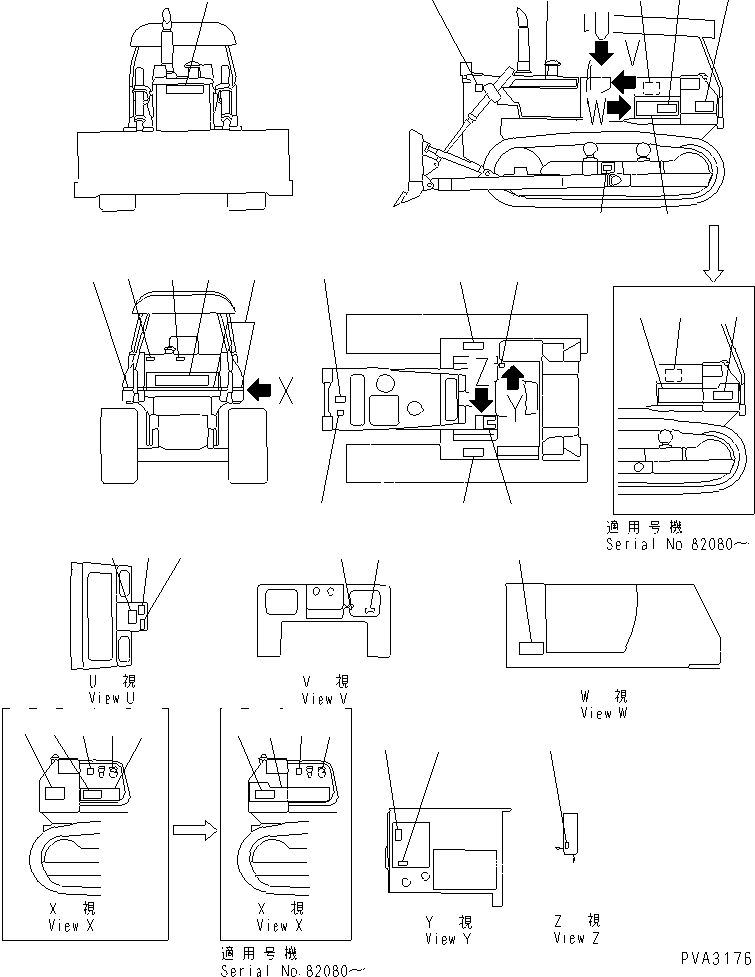 Табличка смазки 134-98-31470 KOMATSU