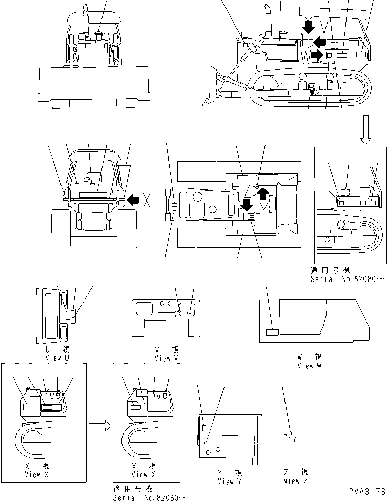 Табличка смазки 134-98-31480 KOMATSU