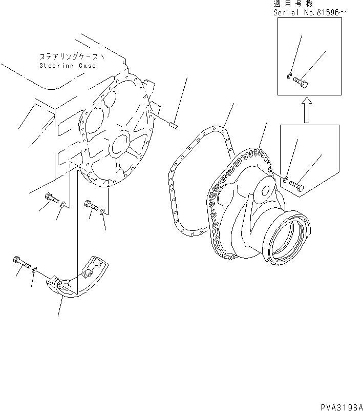 CASE,L.H. 13F-27-31111 KOMATSU