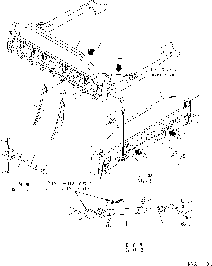 Палец 130-903-2140 KOMATSU