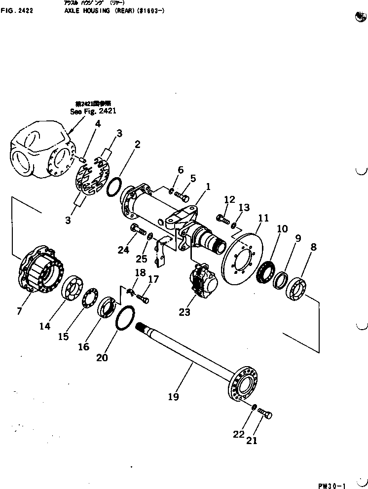 DISC BRAKE ASS'Y \ (21F-33-11702) KOMATSU