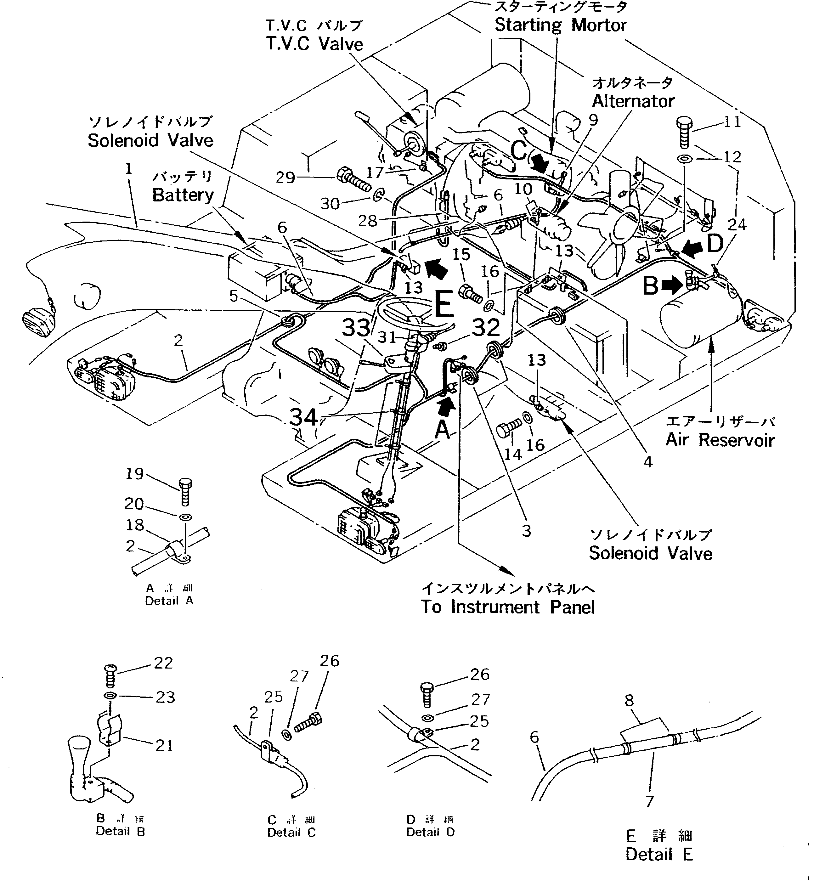 Кабель 08028-12275 KOMATSU