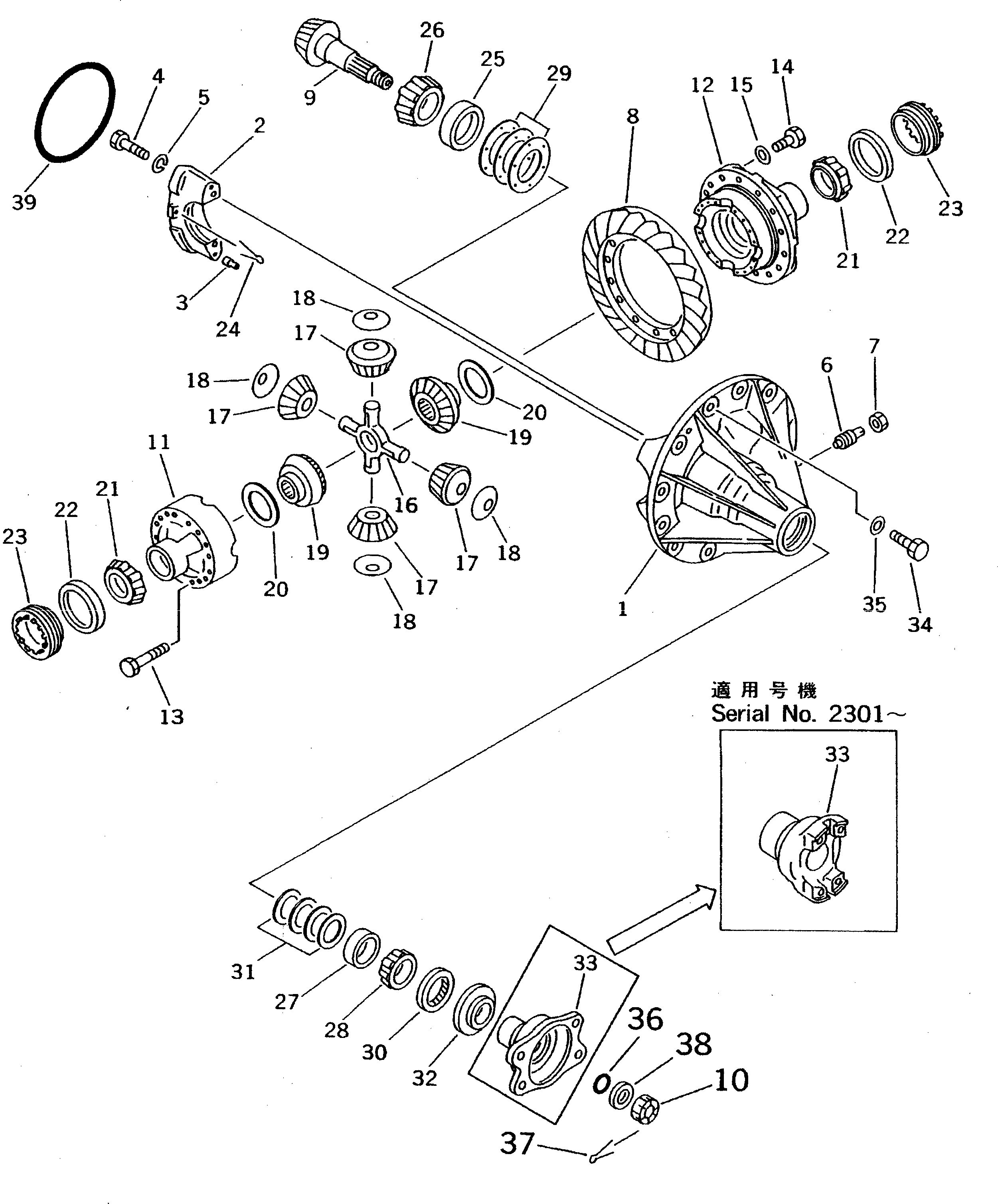 PINION ASS'Y 20D-22-41202 KOMATSU
