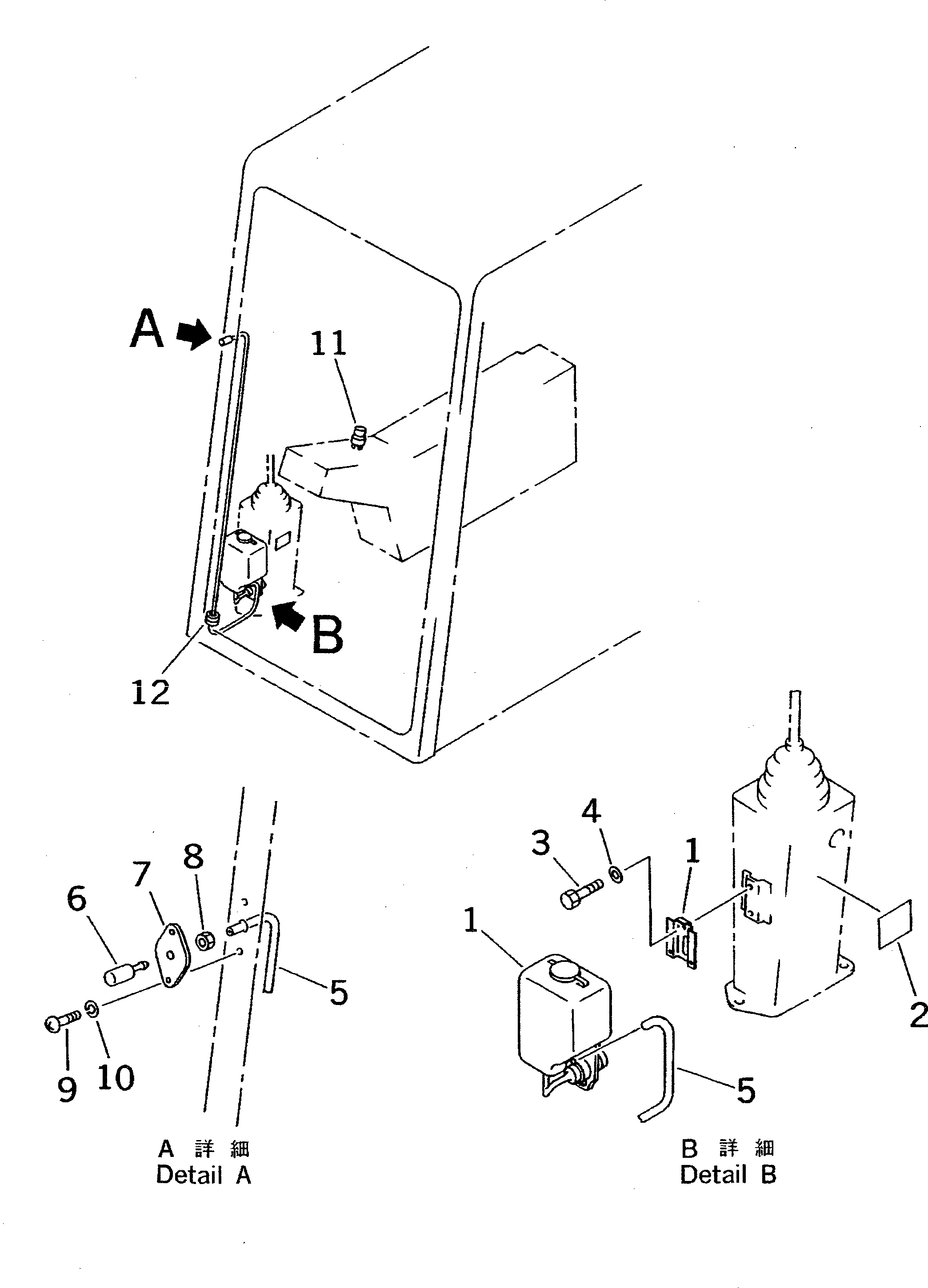 SWITCH,WIPER (SEE FIG.1601) (205-06-71341) KOMATSU