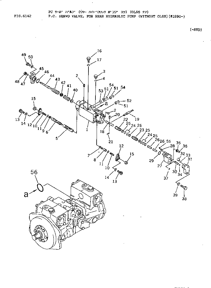 VALVE ASS'Y,REAR 708-23-26900 KOMATSU