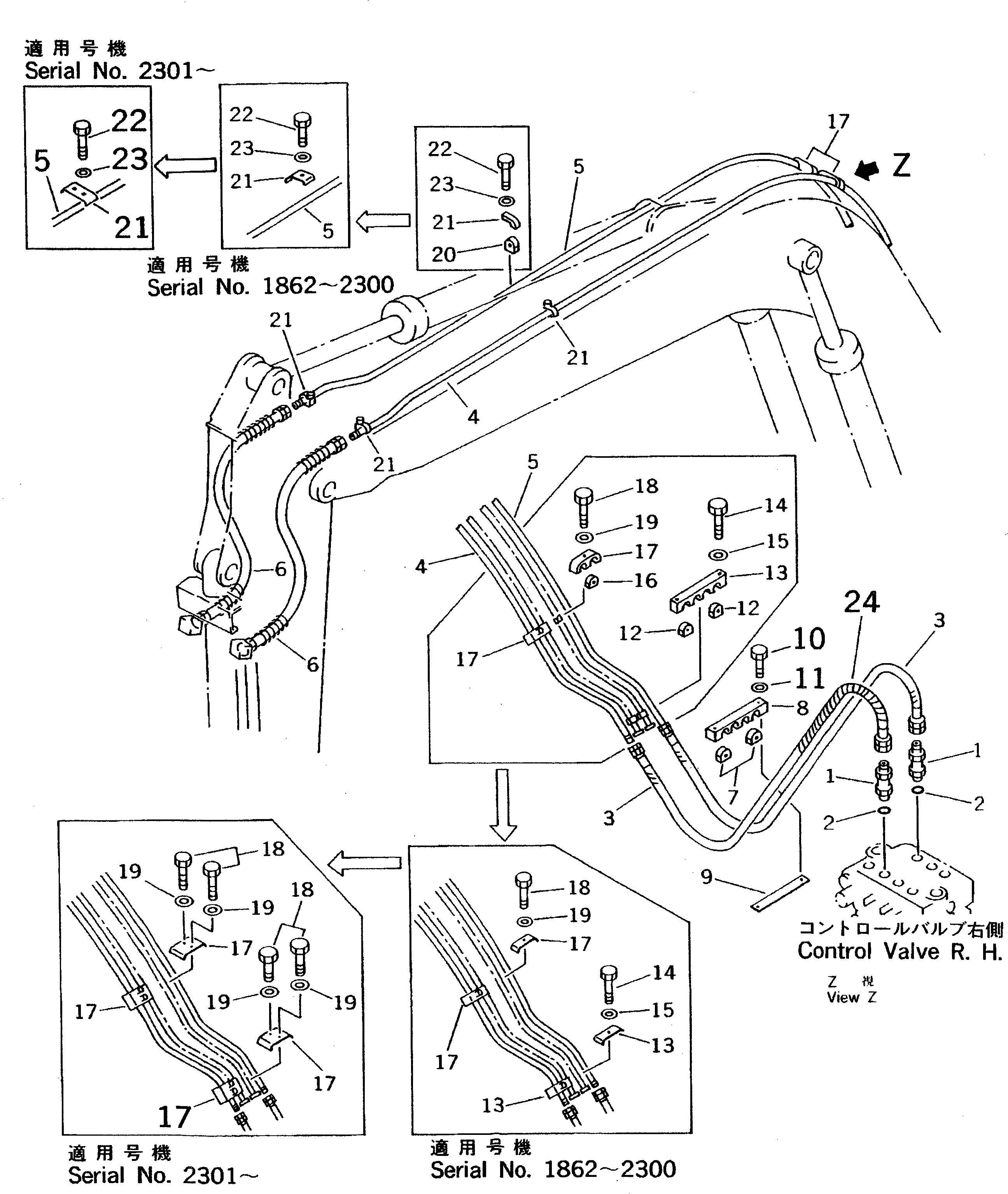 HOSE,(PLL) 07121-00414 KOMATSU
