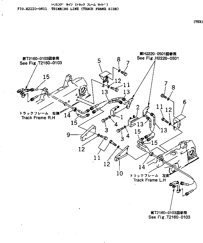 Шланг 14X-916-2170 KOMATSU