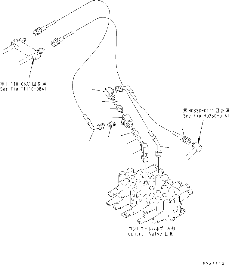Шланг 21X-973-2280 KOMATSU