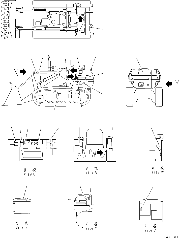 PLATE, CAUTION,LIFT ARM LOCK 09658-61082 KOMATSU
