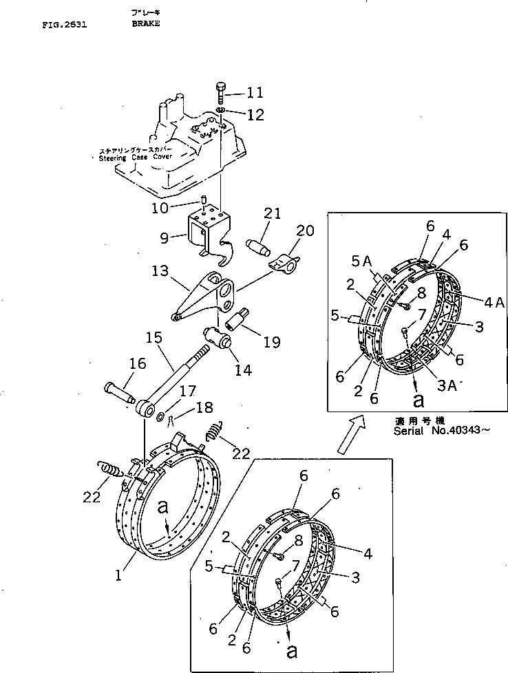 SERVICE KIT,BRAKE LINING 113-33-05010 KOMATSU