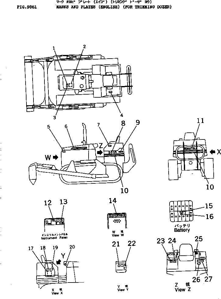 Табличка смазки 114-98-41370 KOMATSU