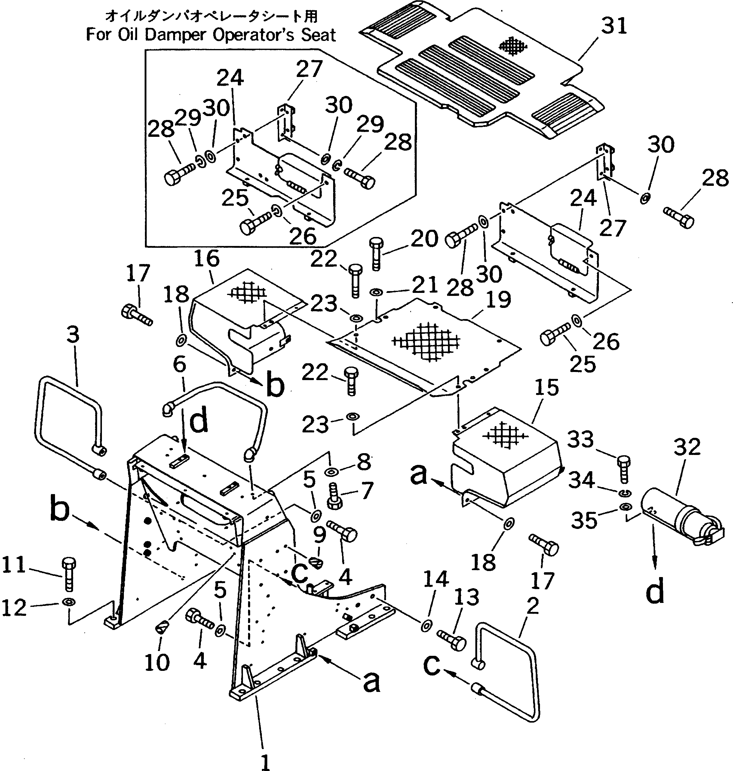 FRAME,LOADER 11G-54-49560 KOMATSU