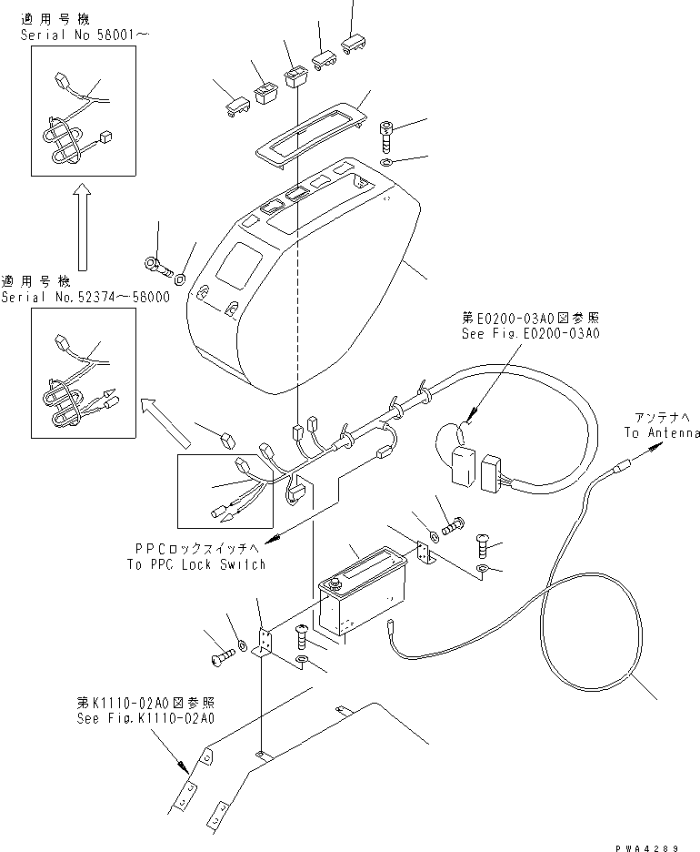Жгут проводов 201-06-73151 KOMATSU