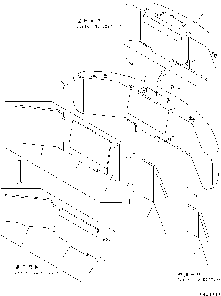 Лист 201-46-77151 KOMATSU