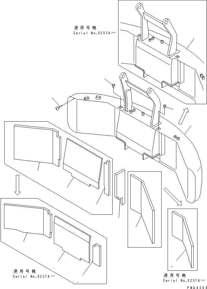 WEIGHT ASS'Y,COUNTER 201-46-74710 KOMATSU