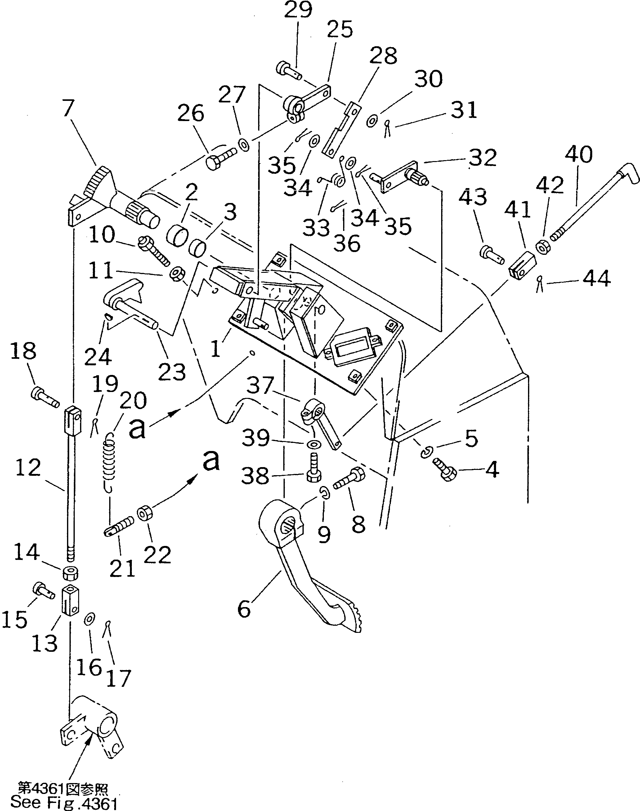 Кронштейн 114-43-44210 KOMATSU