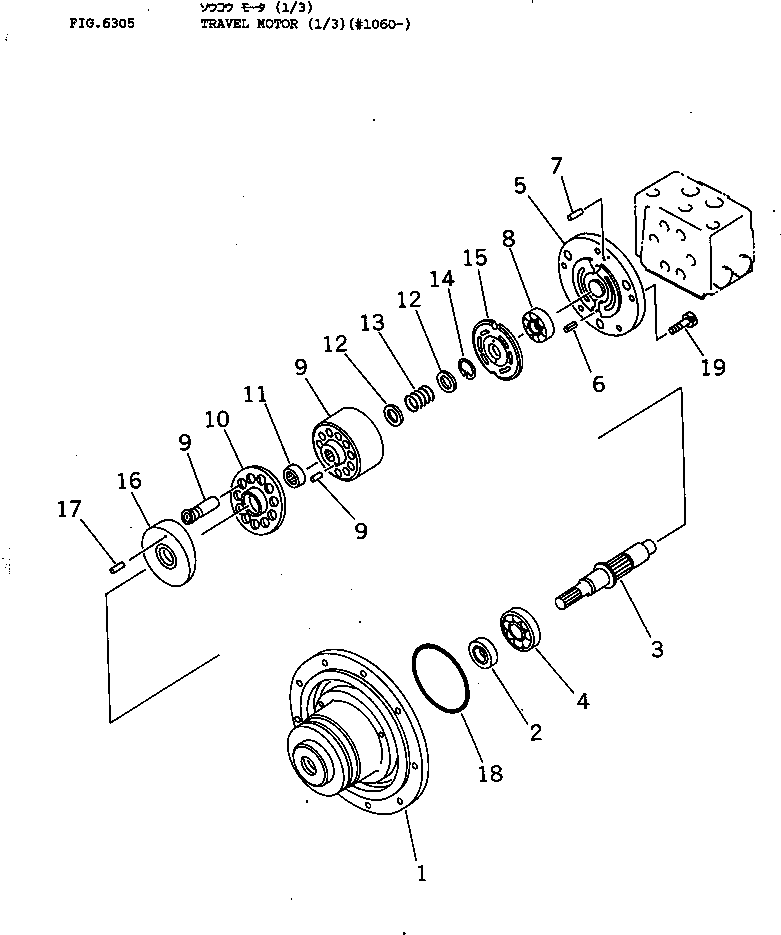 корпус в сборе (\2\FUMHB-3-1-2096) KOMATSU