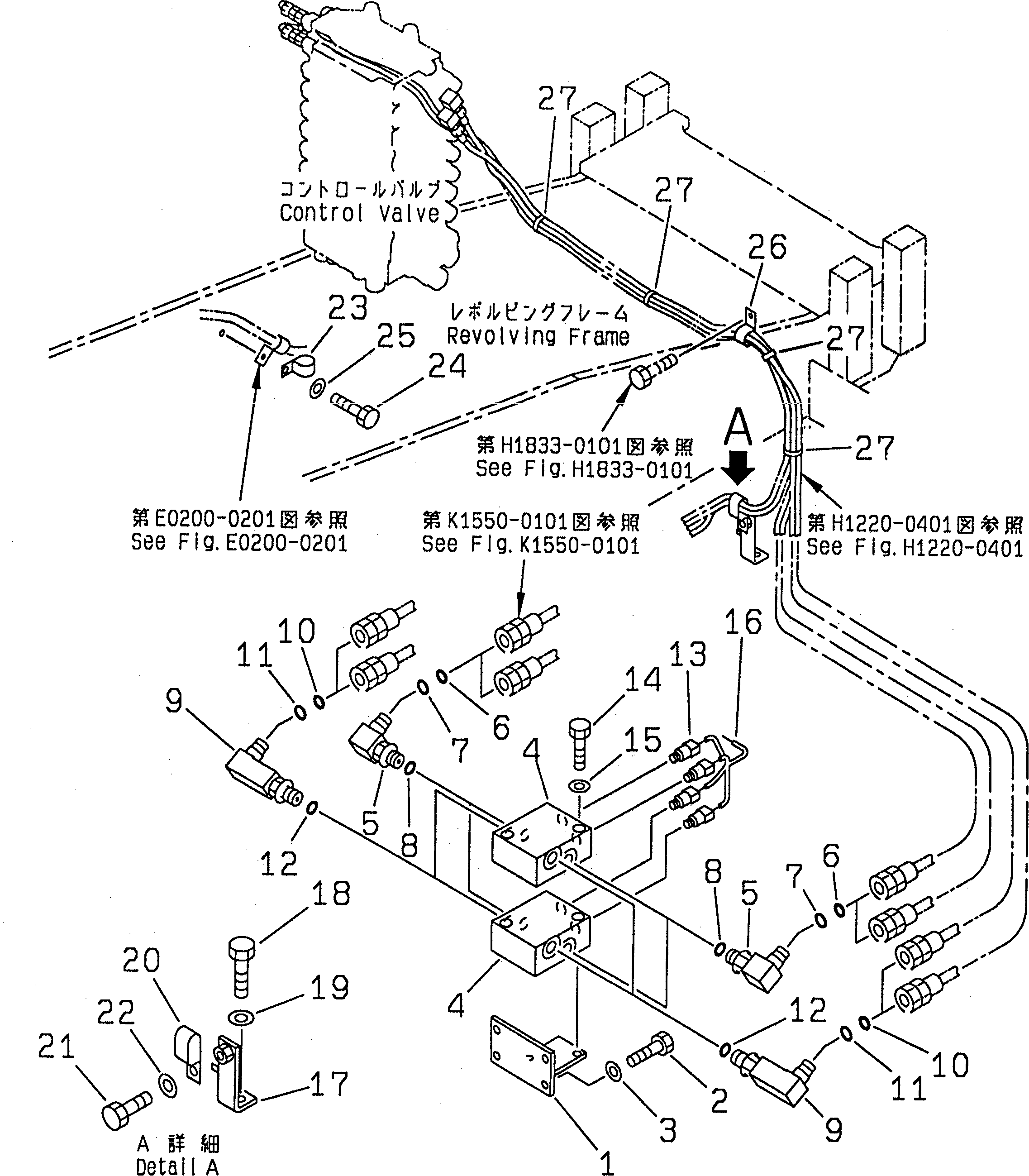Жгут проводов 203-06-61720 KOMATSU