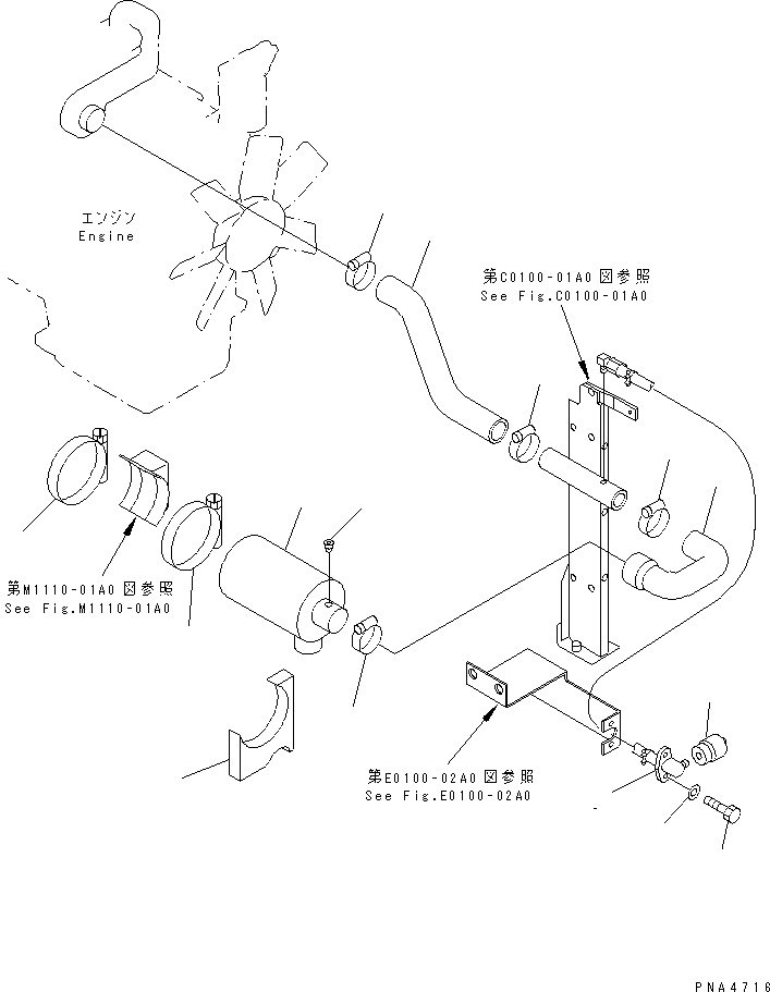 Шланг 08671-00070 KOMATSU