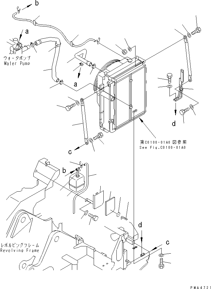 Шланг 203-03-61510 KOMATSU