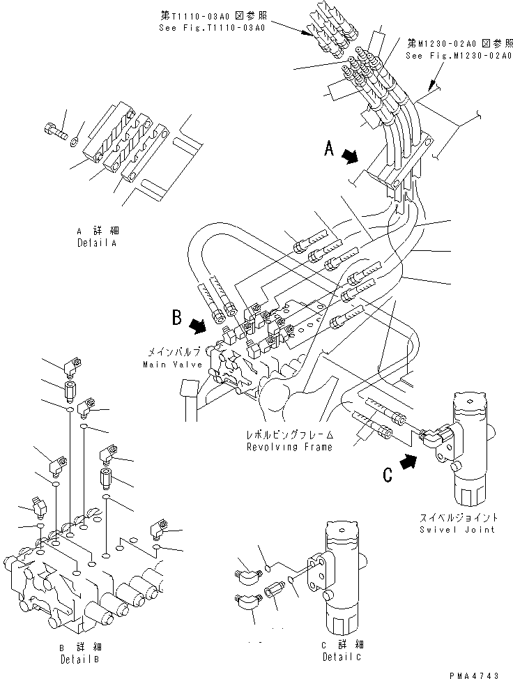 Шланг 07096-40413 KOMATSU
