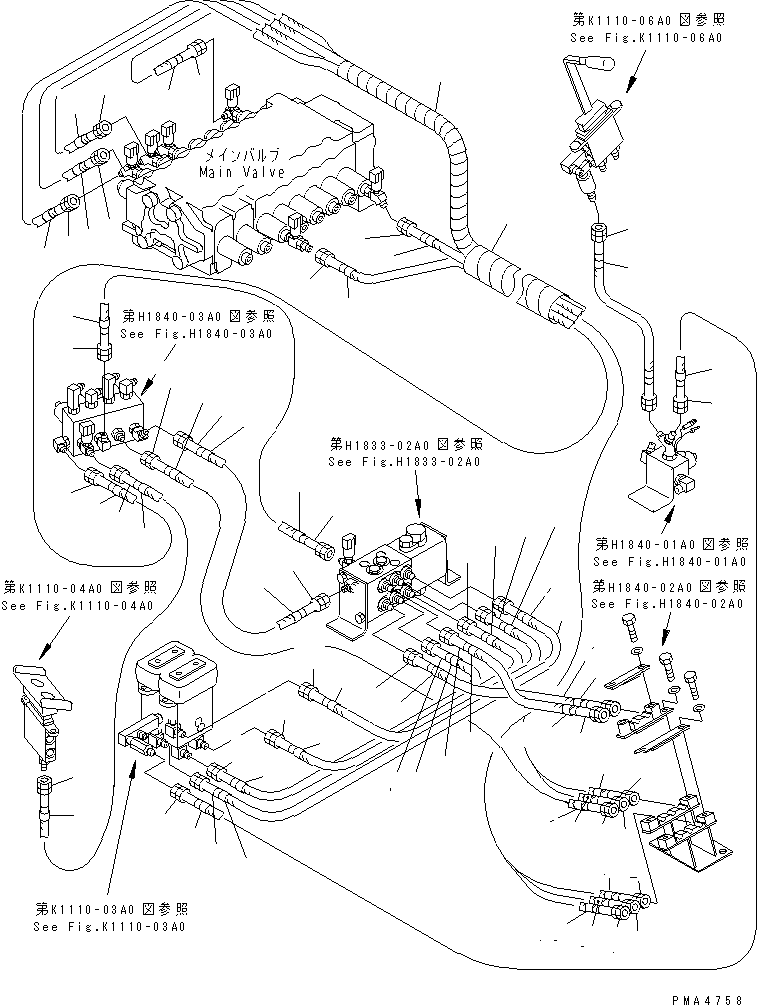 Шланг 21Y-62-11490 KOMATSU