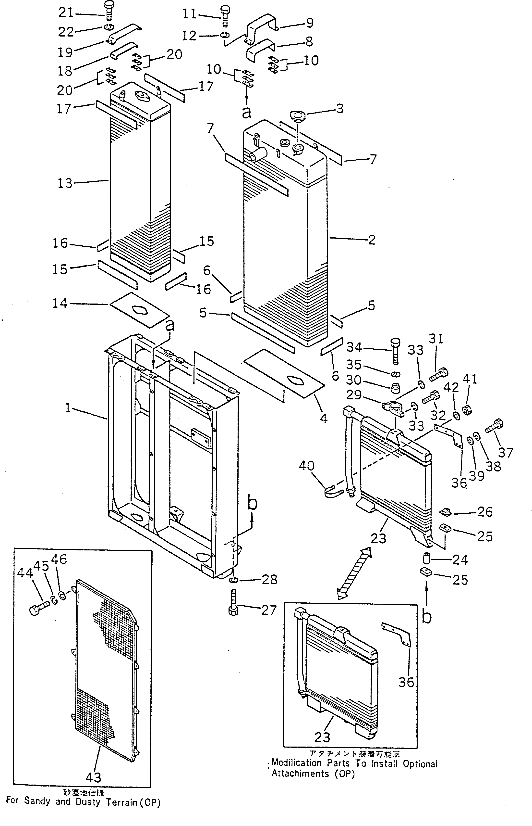 RADIATOR CORE A. 142-03-12112 KOMATSU