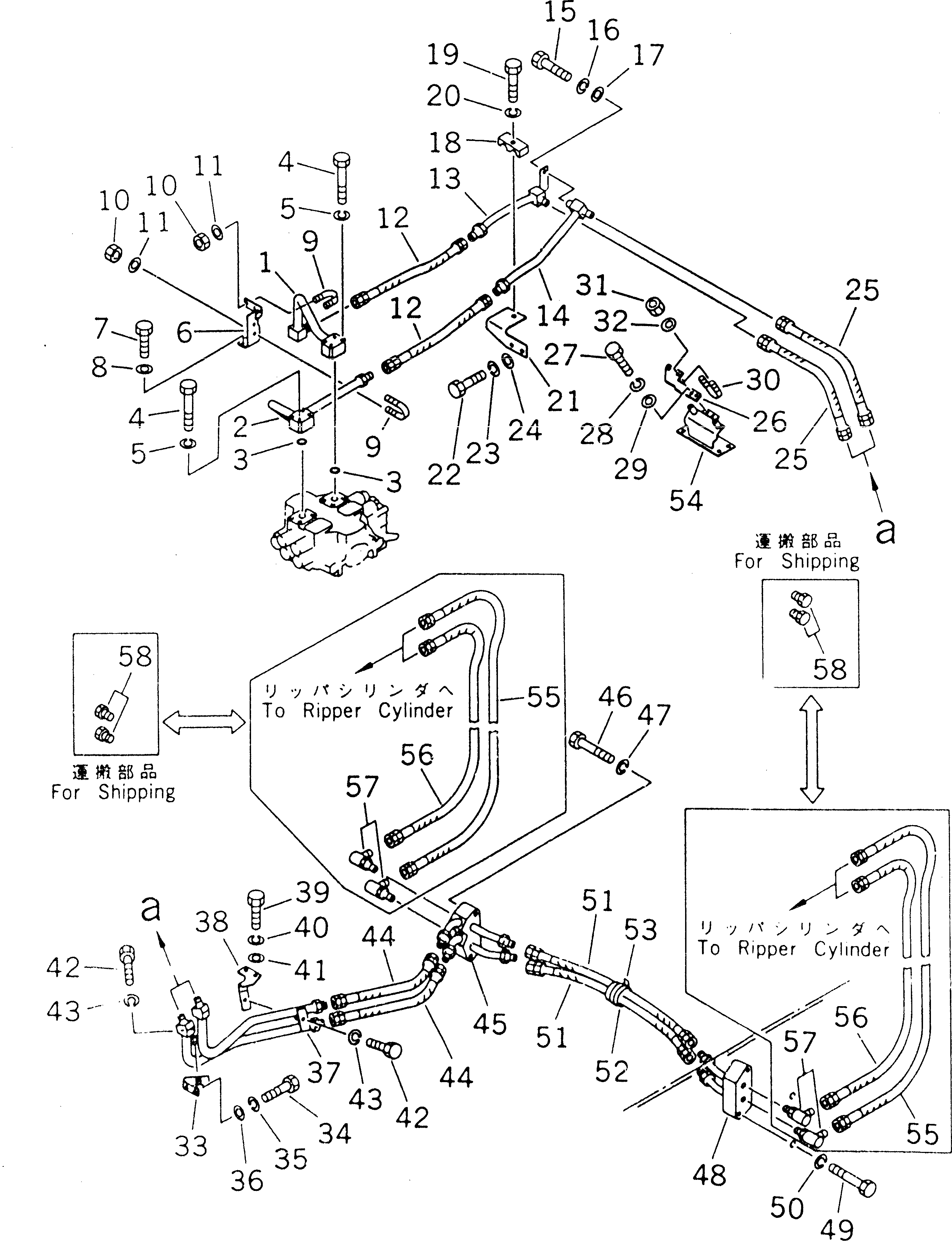 Шланг 07121-40410 KOMATSU