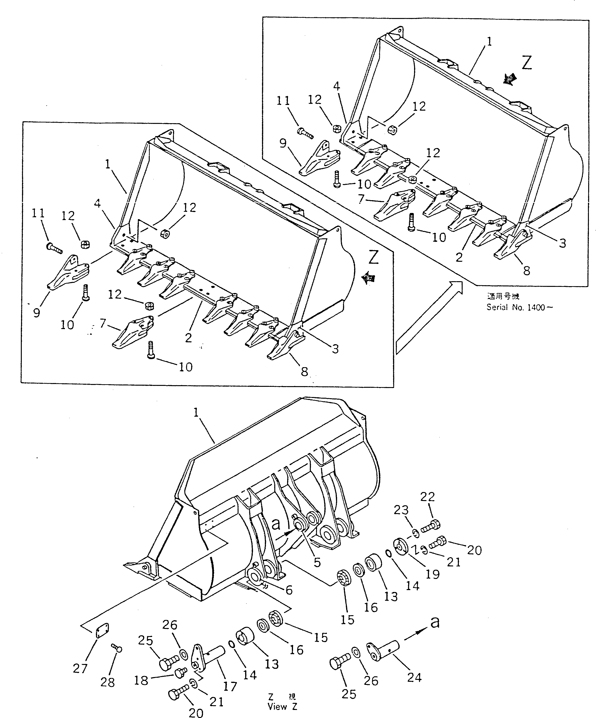EDGE ASS'Y,(8 TEETH) (WELDED) 142-70-12520 KOMATSU