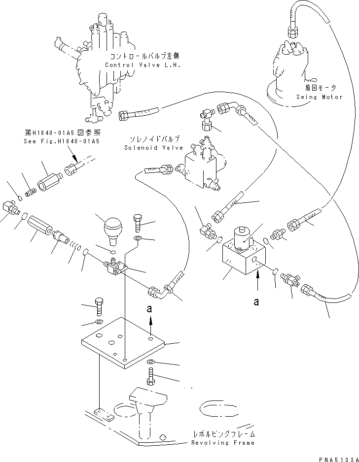 Тройник 203-62-57261 KOMATSU